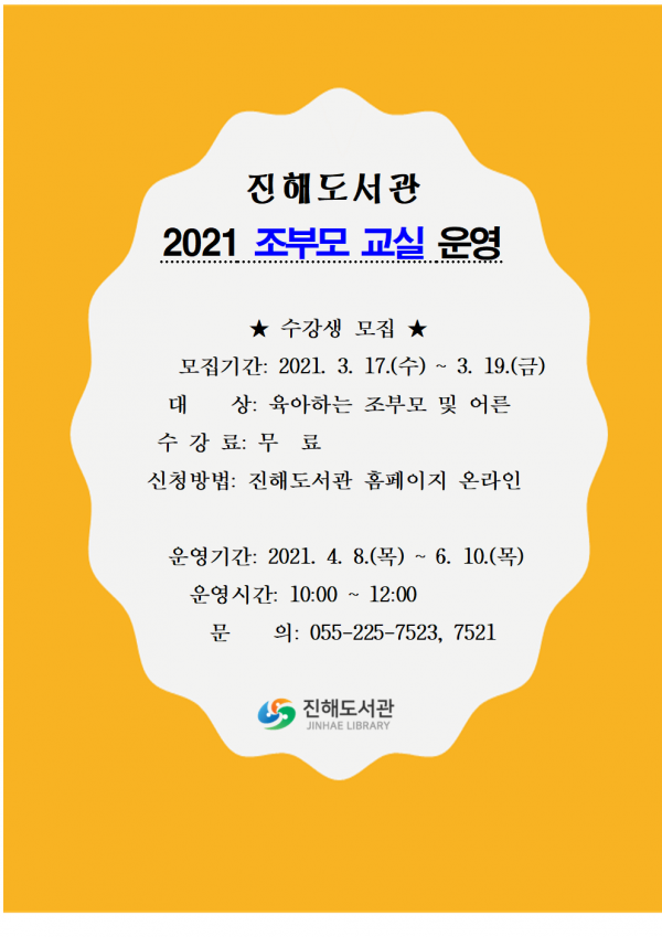 260305e3913b49dea156e5cfc7db65c3_1614930