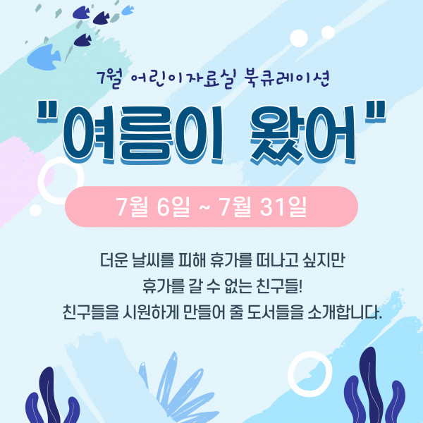 e3114e67cde0851740d80ee153b84c31_1625637
