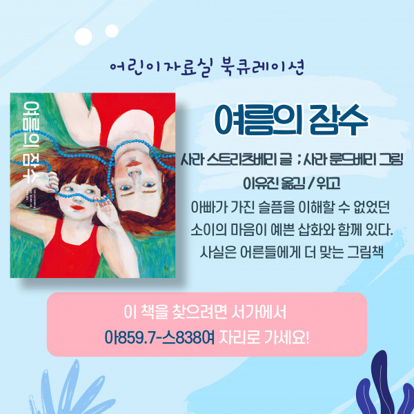 e3114e67cde0851740d80ee153b84c31_1625637