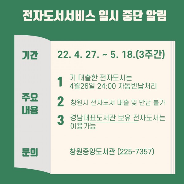 5b4ff1f7de236c1fb555b0d4003108ee_1651117