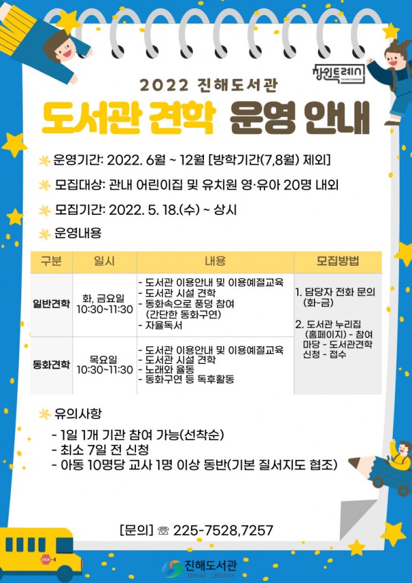 965d215ef2c28d309c56008ec4e6c416_1652749