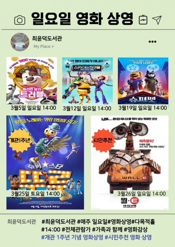 05d6f5c8d75df045563f3b9d29517f3b_1677722