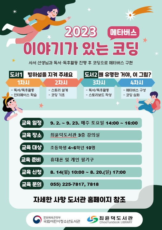 51043aa9d4d8cc54d818abc28ea65021_1691556078_412.jpg 51043aa9d4d8cc54d818abc28ea65021_1691556
