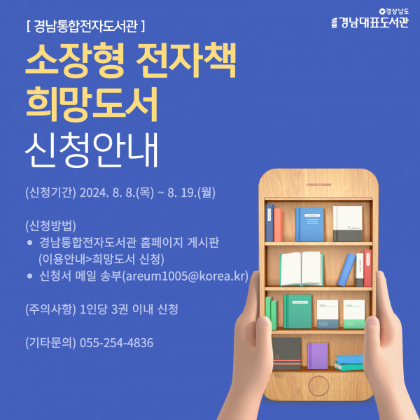 026489bb6af9d0484d76c64db4002463_1723007