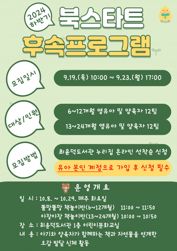 b6a2e864e62933429c5acadf6f75206e_1724833