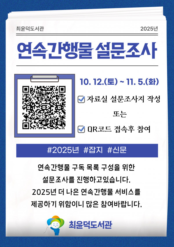 9105c7d935a38bd58bec87c04a8a2e64_1728692