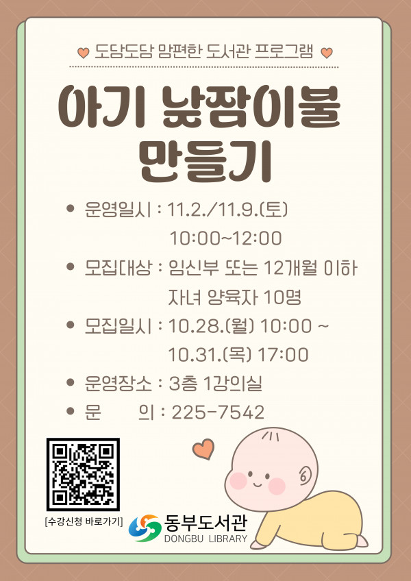 91aada7564ad084fb54ba842af78389a_1730009