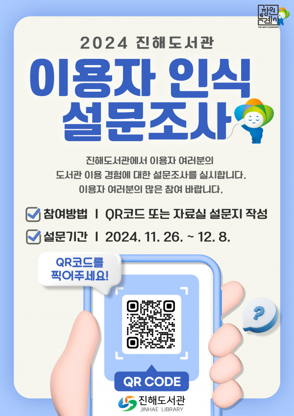 56581c08d2c013edaeed201b1ad84d77_1732682