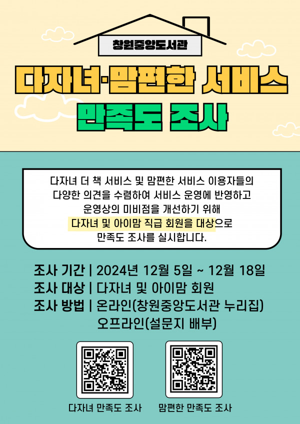 a3a7da571e52bb6cb6ed9f6f45a7c904_1733357