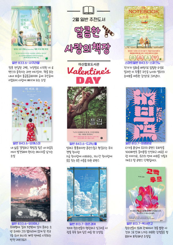 8732590a2ec35562c443717585a5096d_1737853