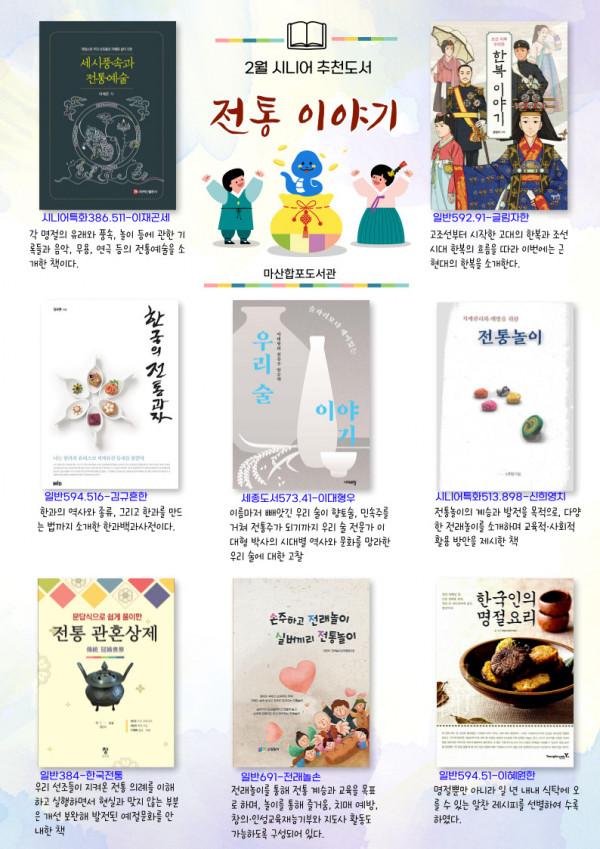 8732590a2ec35562c443717585a5096d_1737853