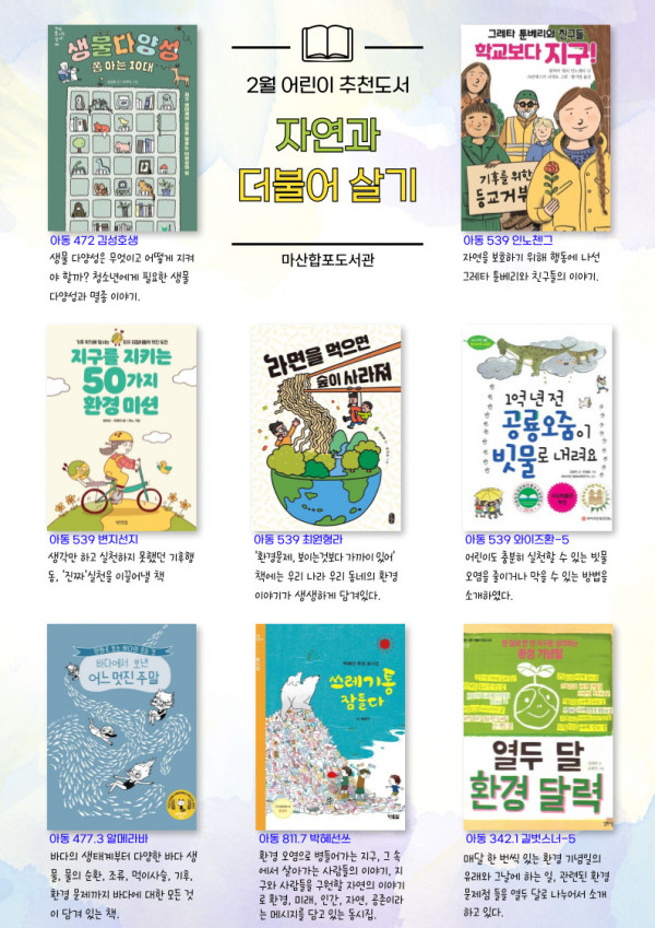 8732590a2ec35562c443717585a5096d_1737853