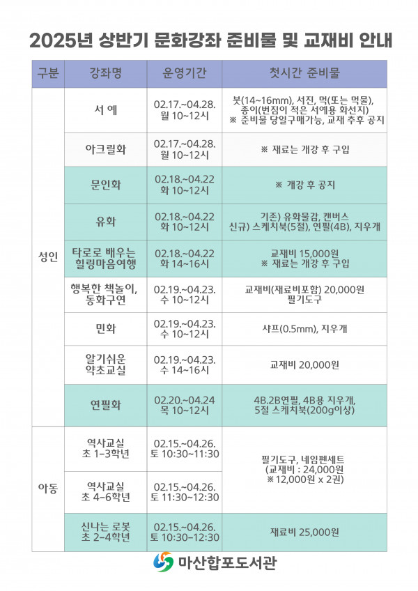 a36bb5ad237e5ae453560a8b029c6b08_1738194