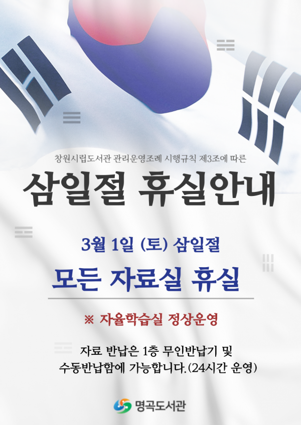 031af19dd953df59f1c4b6f38a0d3724_1740105