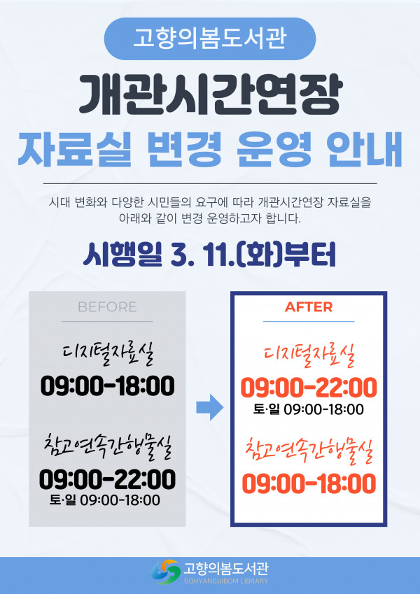 05b333f4e9272c55f3a7f70f20cefae1_1740621