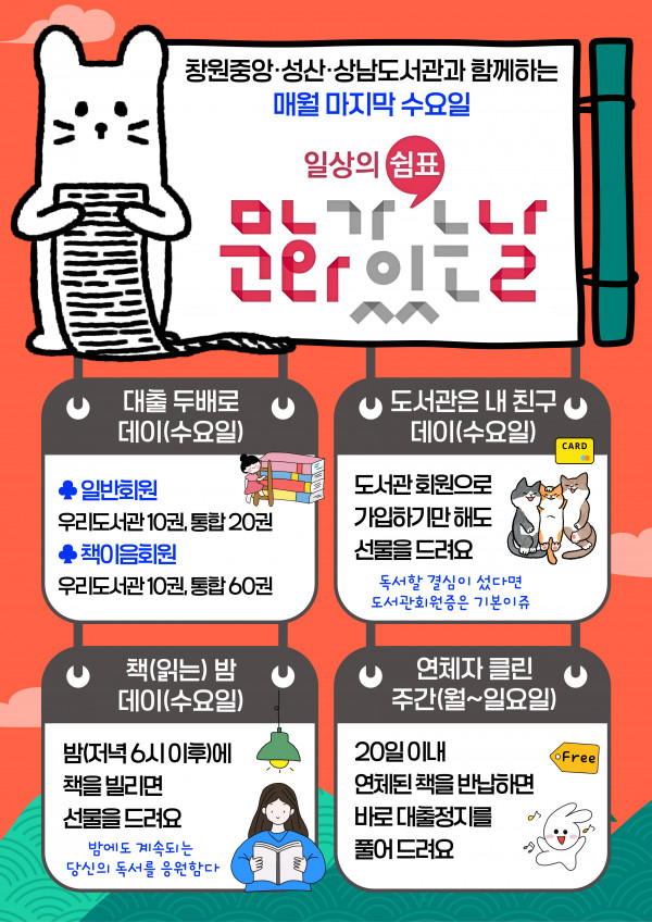 12ffc5034da0c63c4f7cd7bbab0cb34c_1739844