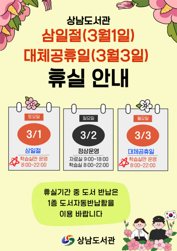 13d4aaeeaa6ac5a6264fa9a68ccb5cb9_1739866