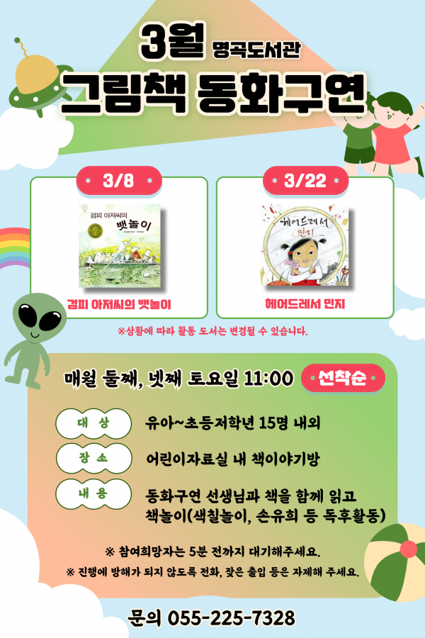 45e1fe197c6c9c3ab1ed350bc89110d8_1740268