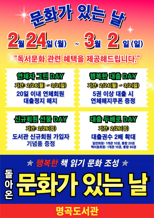 45e1fe197c6c9c3ab1ed350bc89110d8_1740270