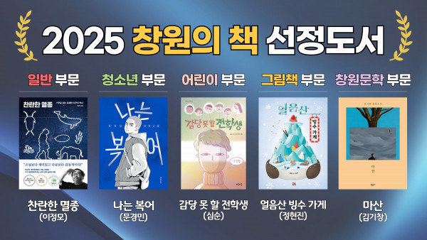 4f16b3322d16f087264b75c3e99e02a1_1740739