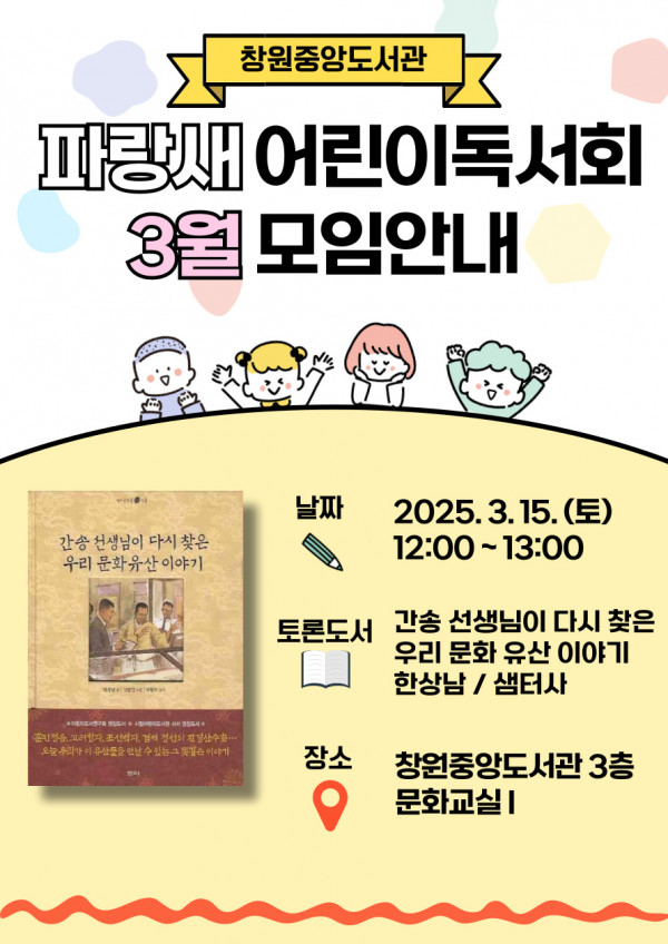 505029e6f42c92b8978f58dd616a5b6c_1740461