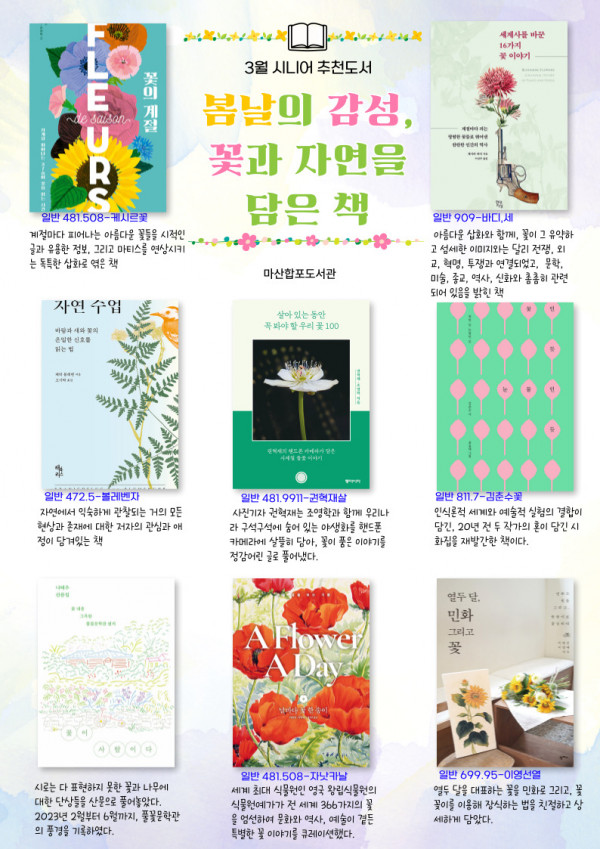 51b7d6b41813b13b1ab830bb3cf73098_1740387