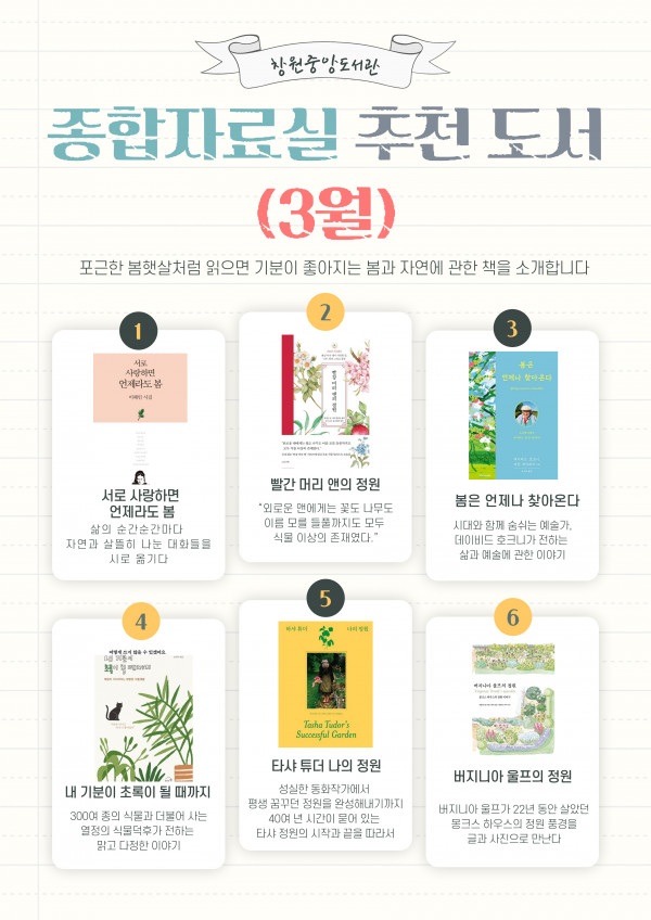 65630aa07a193232e9a0ca9bdd442e6b_1740732