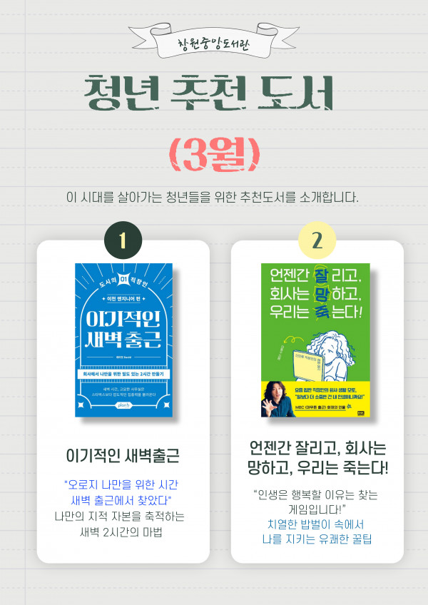 65630aa07a193232e9a0ca9bdd442e6b_1740732