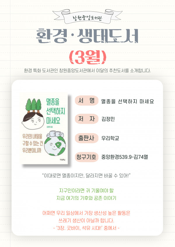 65630aa07a193232e9a0ca9bdd442e6b_1740732