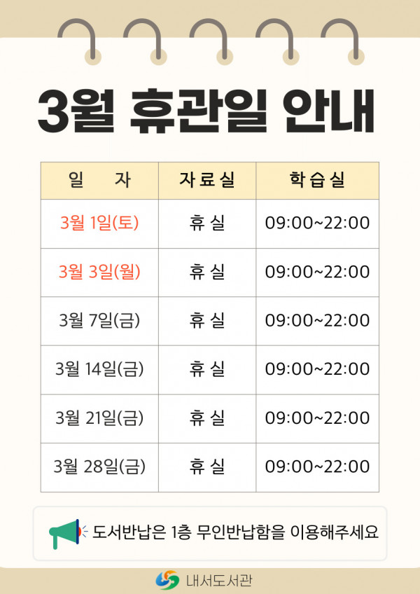 6f24f0042aa10c1aa9f2e2d720ae5d3f_1740356