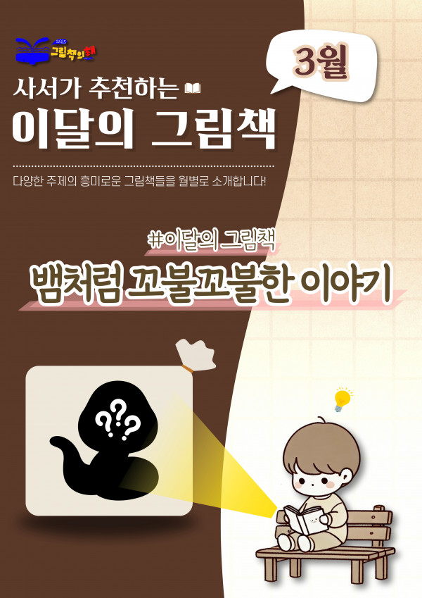 75b77ff6a8eef69284a7c6bae36cedde_1740636