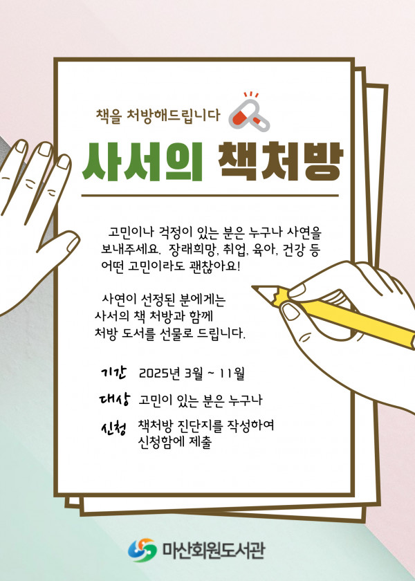 768b5520cd30c003f6b8ca5342d6f307_1740729