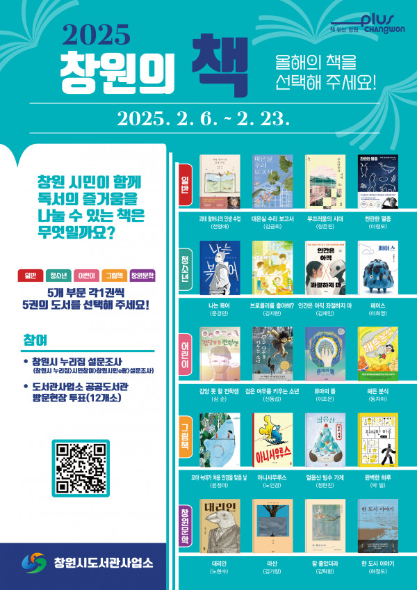 90c7fff41e3e327d430e329d0cfeba15_1738388