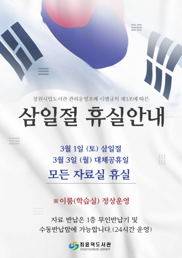 a5cf7ec36c95cd200d4074014813f951_1739782