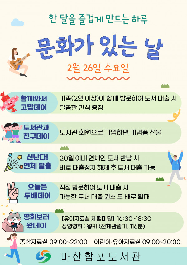 b36f53273803bbd1ca6516a915893307_1738731