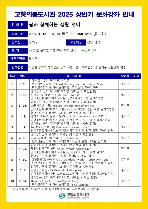 ea717a69cada0f3e3390592c7e091d93_1740043