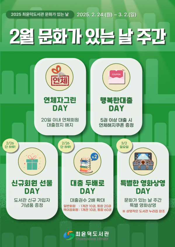 eabcbad958317b1fd86ec20f3a8827d2_1740368