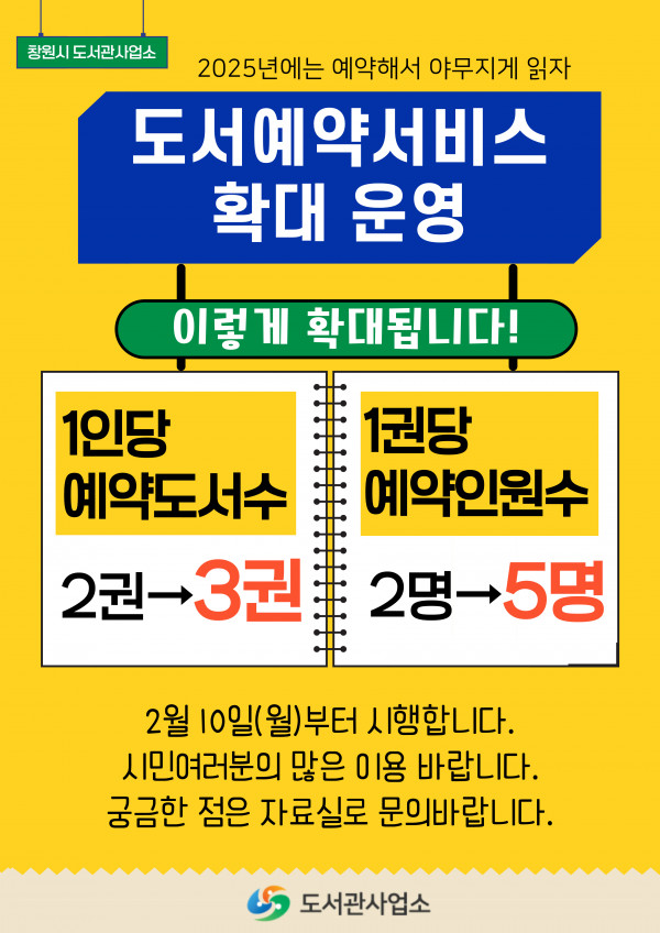 ecbfc619caeec5a72ae44ce3aee677bf_1739592