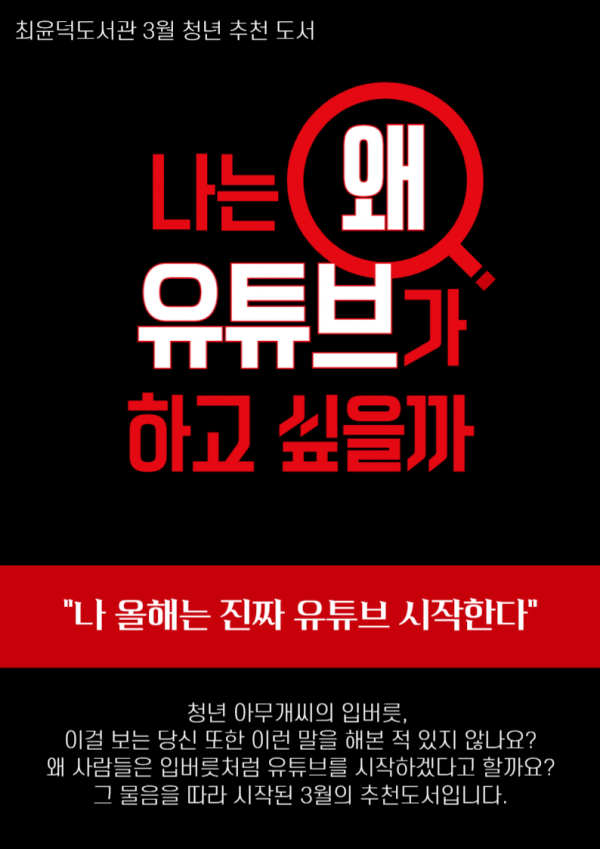 479f15220a70f6c06fc57e852f6a3fe9_1740900