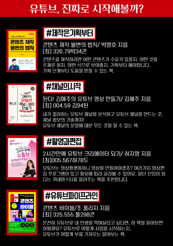 479f15220a70f6c06fc57e852f6a3fe9_1740900