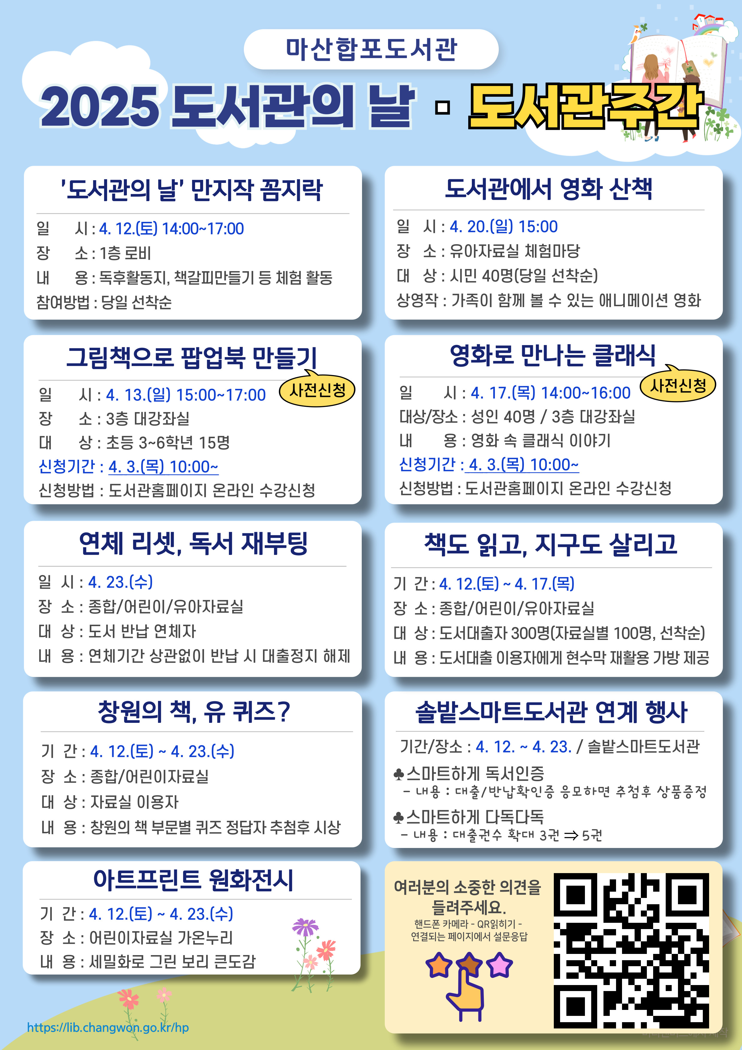 imgg