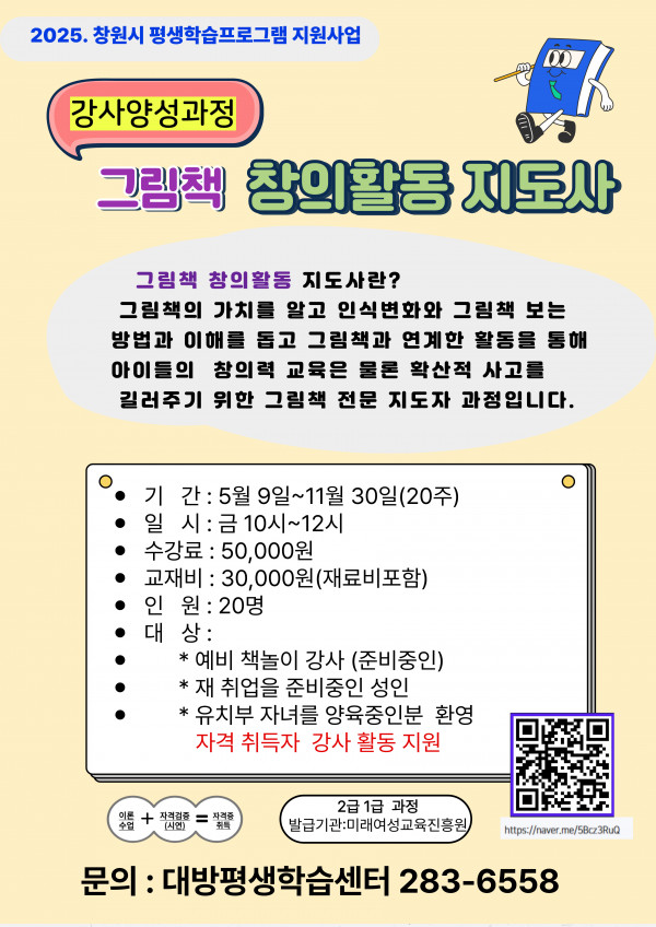3d36dfa9e629b2b47d2b5bb3b0f04be7_1745991