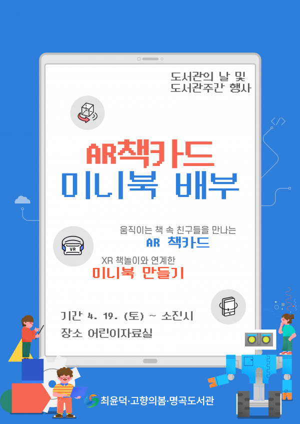 af3b3f01be6555afae715db4fa850cd5_1744202