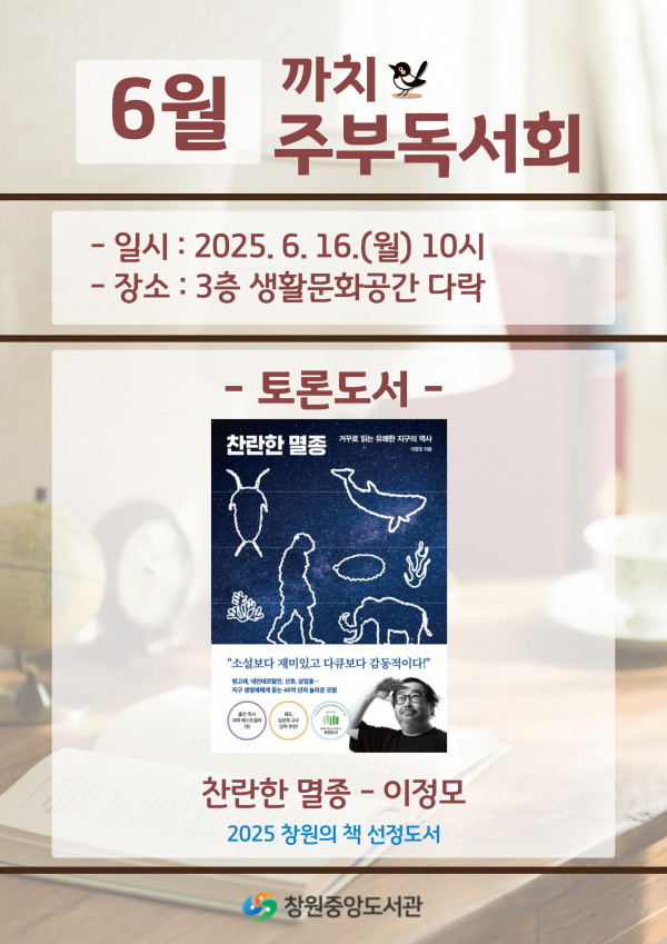 6bd95b05e83e9f8843194c28556e597a_1747701