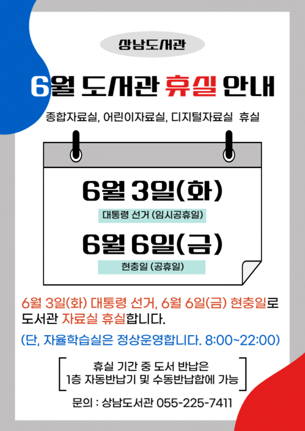 99078fb72e487208a1c779dda5fc52de_1747809