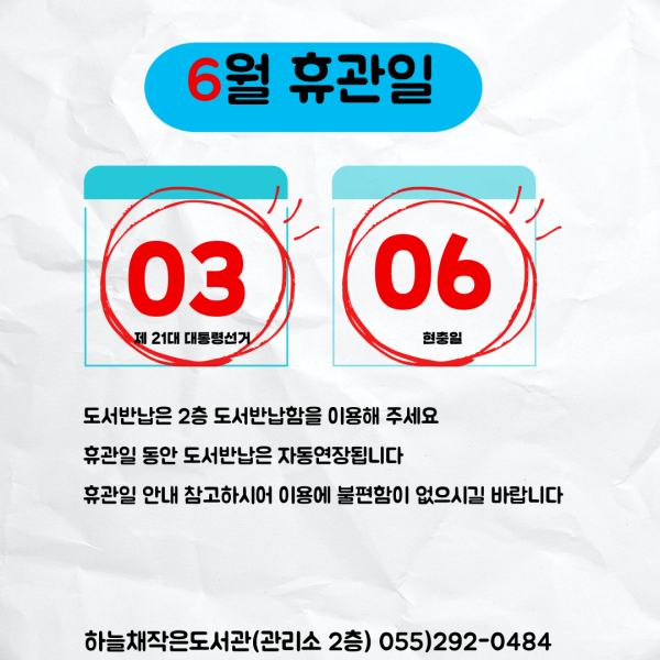ad35668cd2b50e5d86550beb923c9680_1748057