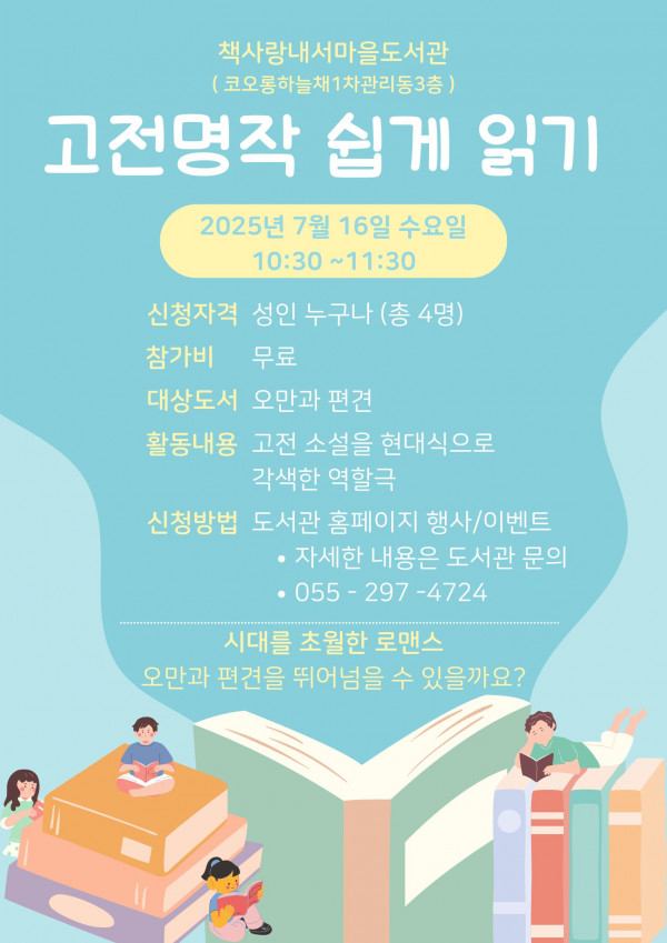 acdd82ea4ee90c3e329bd07b046ea318_1752217