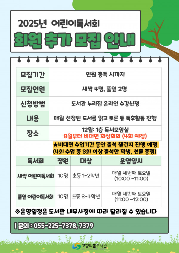 dc7f32af6a7e015e5a683880a3b2f9d0_1753426