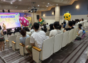 2025년 시~원한 여름도서관 행사