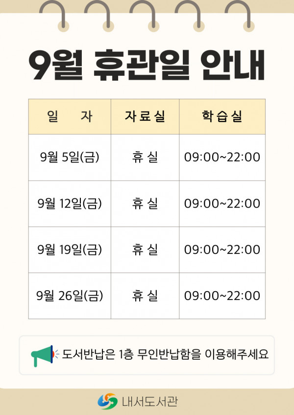 b828de4d2f67d6aa924d31c184979820_1756341